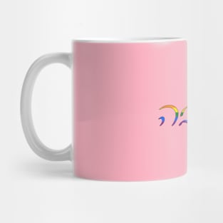 Ahavo - Love (Ashkenazi Cursive, Pride Colors) Mug